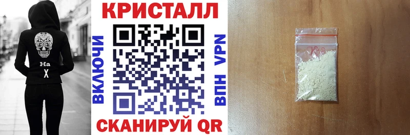 Amphetamine 98% где купить наркотик Новая Усмань