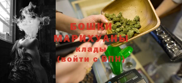 мяу мяу мука Майский