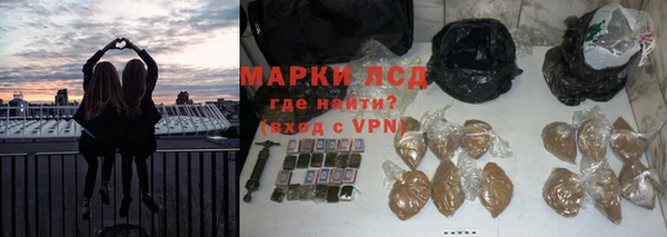 ALPHA PVP Абаза