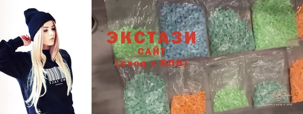 apvp Абинск