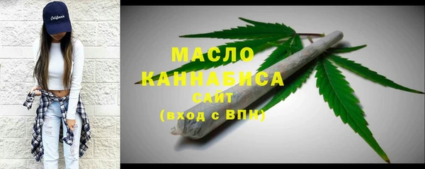 прущий лед Абдулино