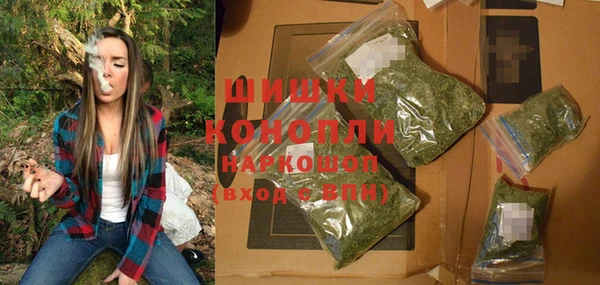 прущий лед Абдулино