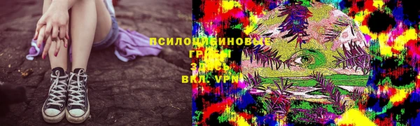 прущий лед Абдулино