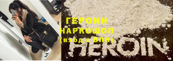 прущий лед Абдулино