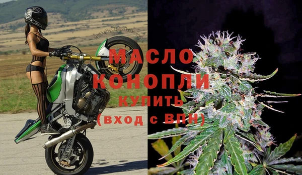 ALPHA PVP Абаза
