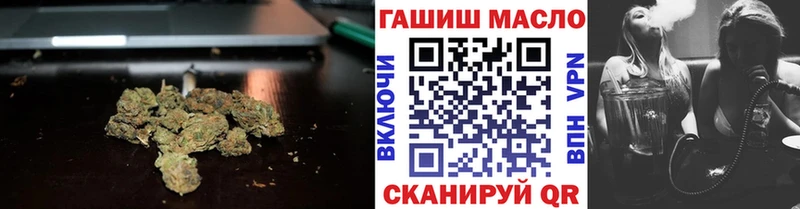 Дистиллят ТГК жижа  наркота  Новая Усмань 