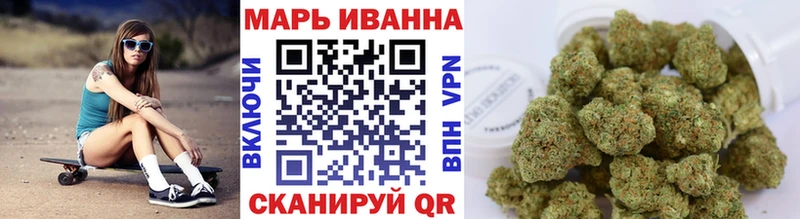 это Telegram  Новая Усмань  Каннабис OG Kush  даркнет сайт 